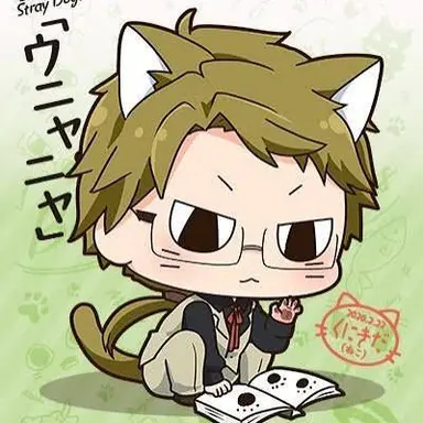 Profile image of 国木田独歩