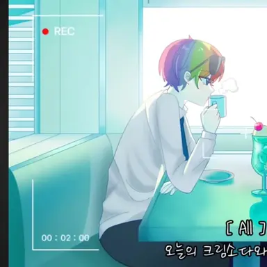 Profile image of 우웡