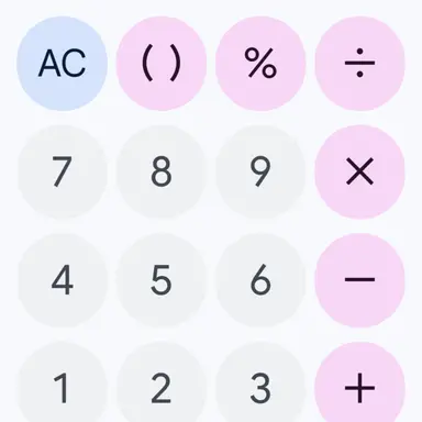 Profile image of 電卓さん