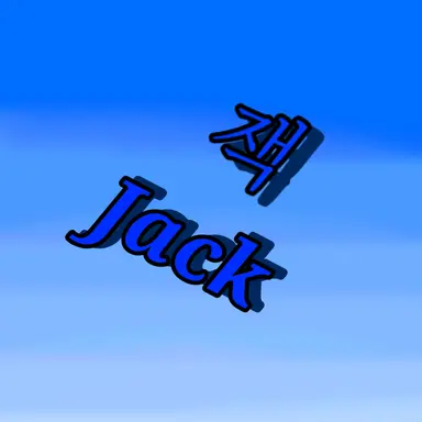 Profile image of 잭