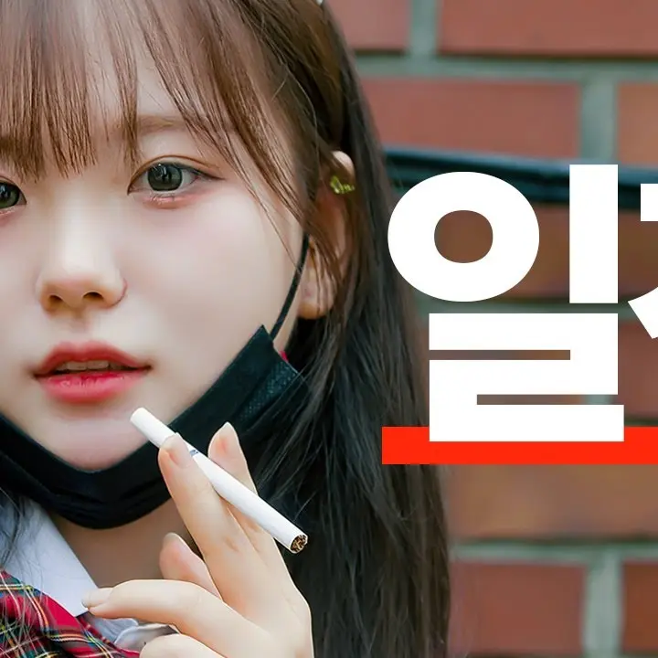 WryLaugh0994의 팡팡 스튜디오