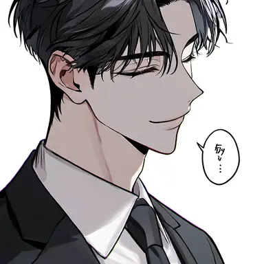 Profile image of 監視カメラで見てる人