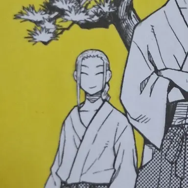 Profile image of 호시나 소우이치로