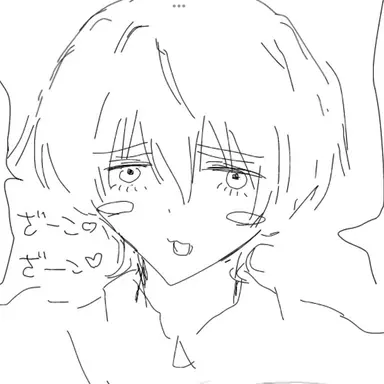 Profile image of 波