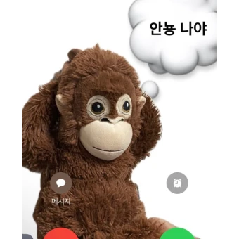 김윤