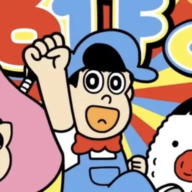 Profile image of 松田名作