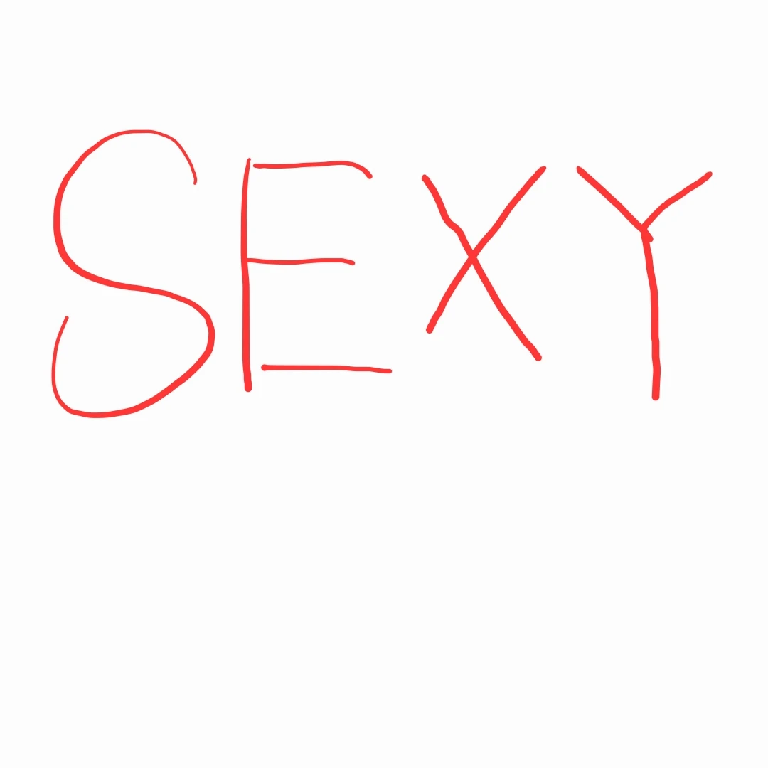 허중싱