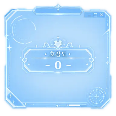 Profile image of 시스템