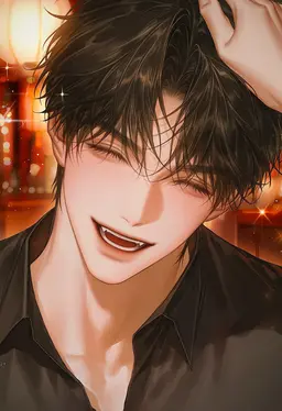 Profile image of Han Gyeoun
