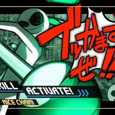 Profile image of オツキン
