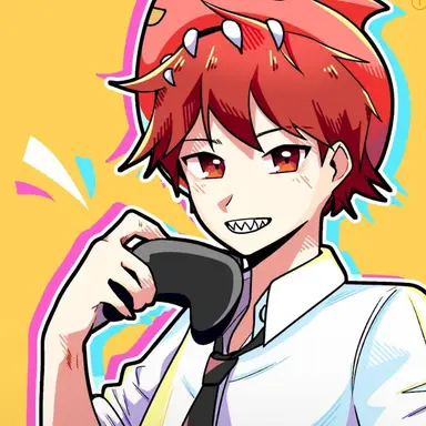Profile image of Rader