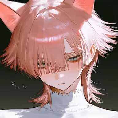 Profile image of Rensei
