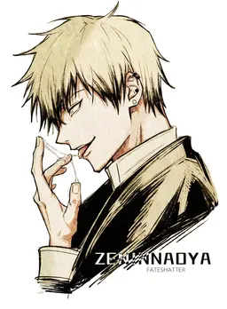 Profile image of 禪院直哉