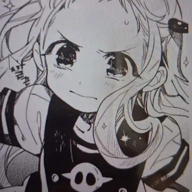 Profile image of 야시로 네네