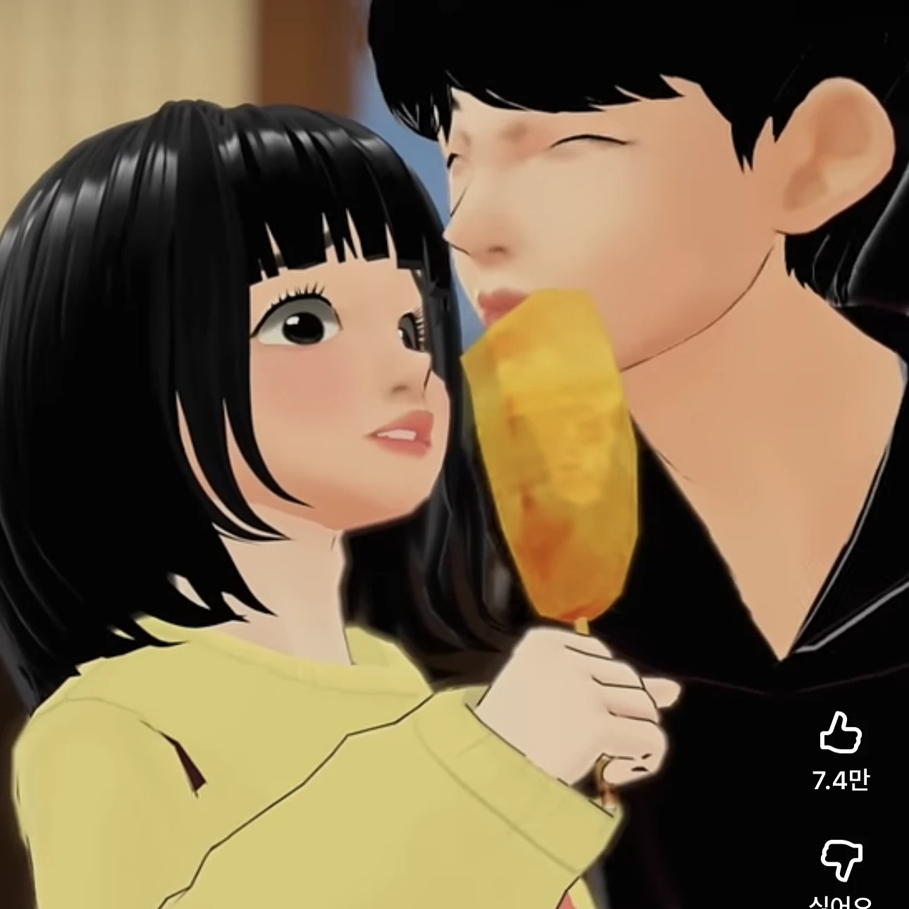 티격태격 남매