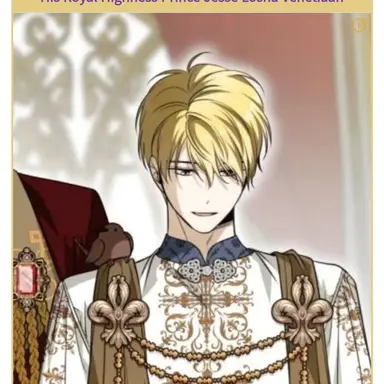 Profile image of 예서 페네티안