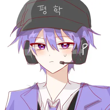 Profile image of 평학