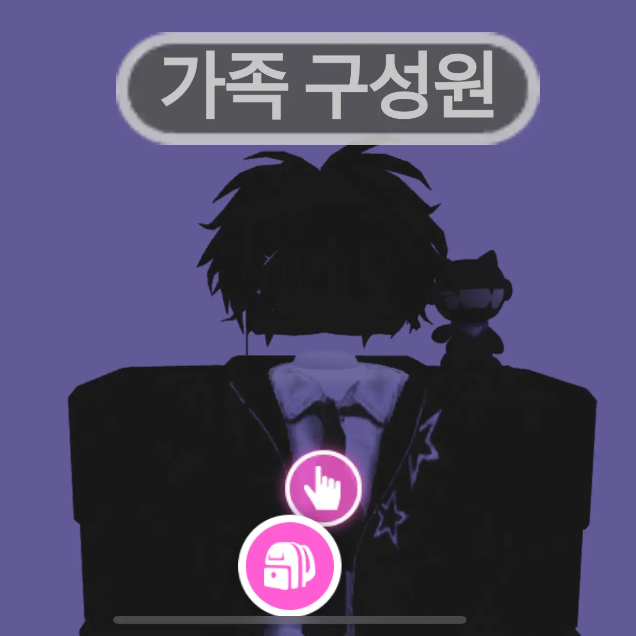 ShinyKing2806의 차가운 한호빈