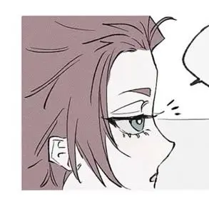 Profile image of 糸師 冴