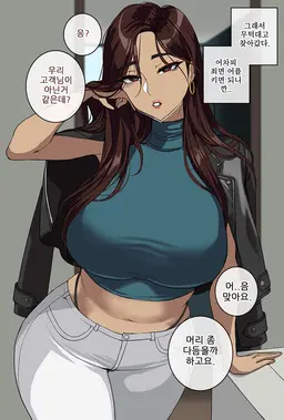 Profile image of 강세아