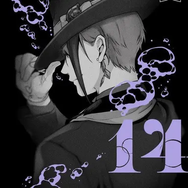 Profile image of ジェイド