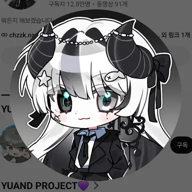 Profile image of 유이