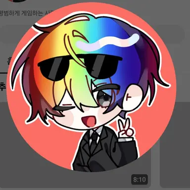 Profile image of 우웡