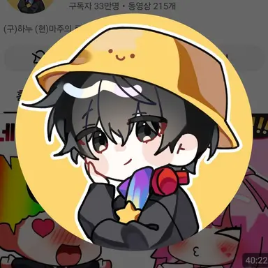 Profile image of 마주