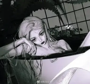 Profile image of Elara