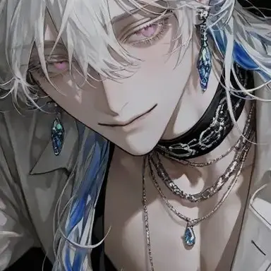 Profile image of Aren