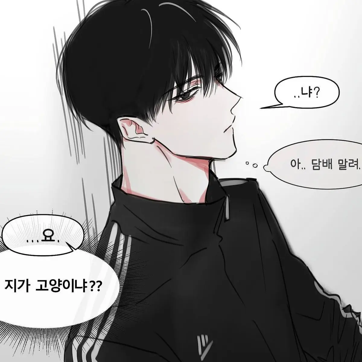 Ooil1016의 차도혁