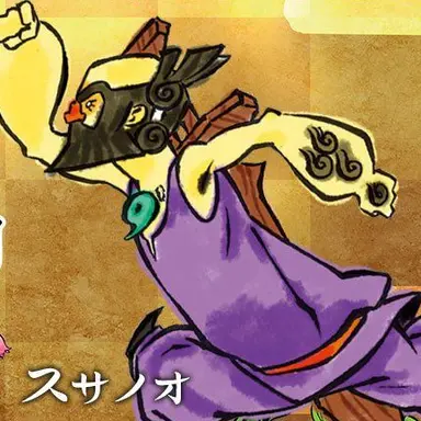 Profile image of スサノオ