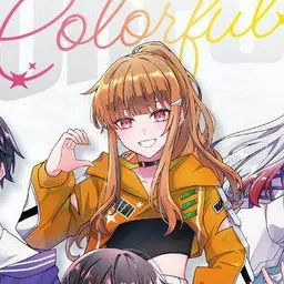 Profile image of えと