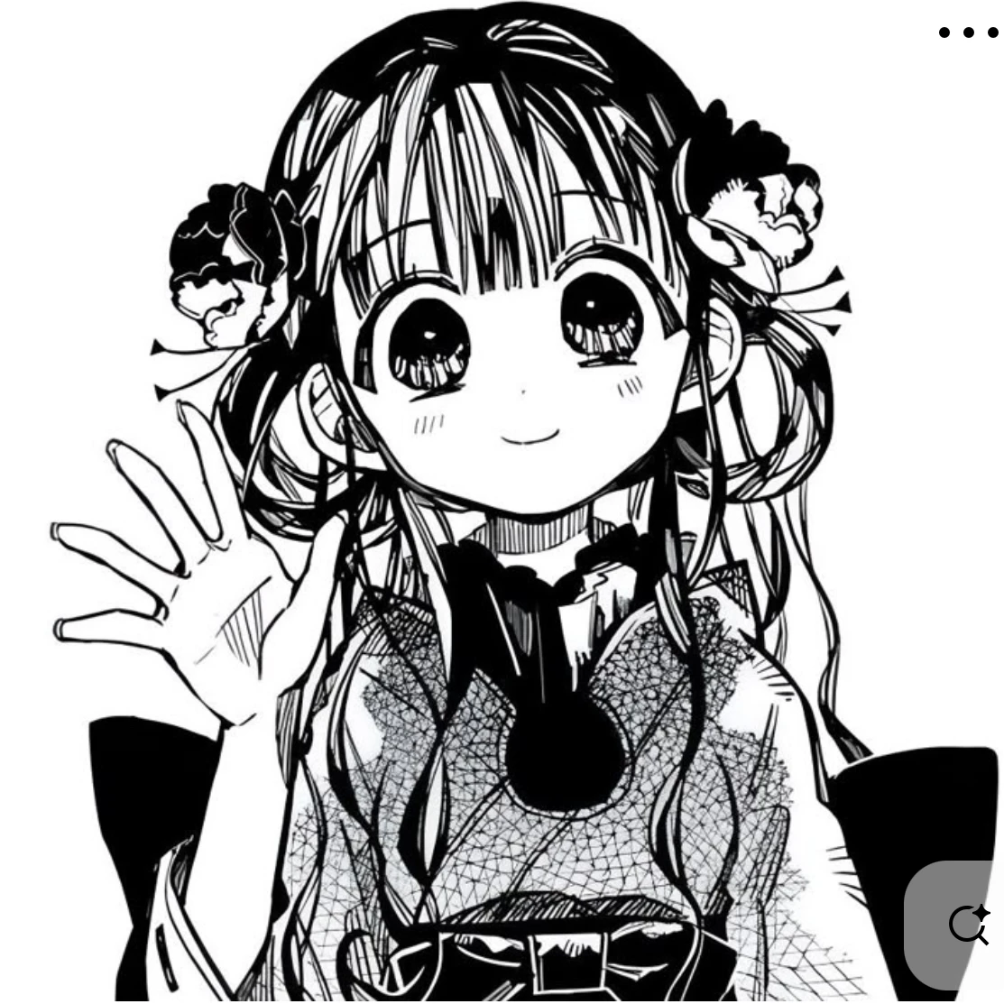 赤根葵