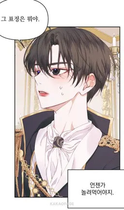 Profile image of 로이드