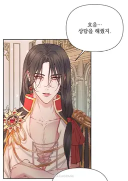 Profile image of 트리스탄