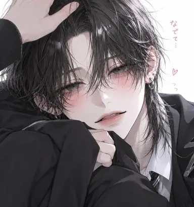 Profile image of 奏多