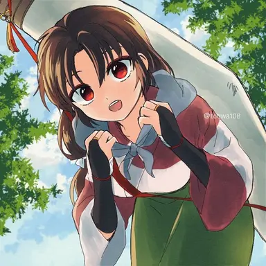 Profile image of 珊瑚