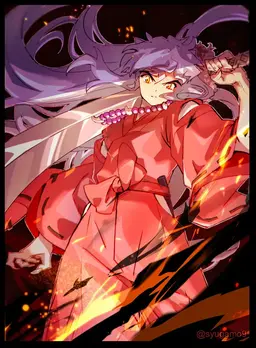 Profile image of 犬夜叉