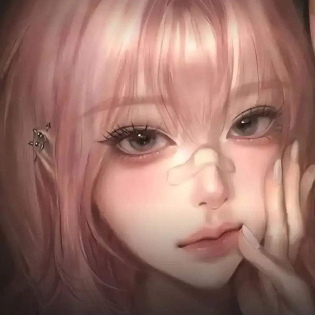 Weareh의 여우네 집에서 파자마