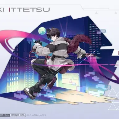 Profile image of 佐伯イッテツ
