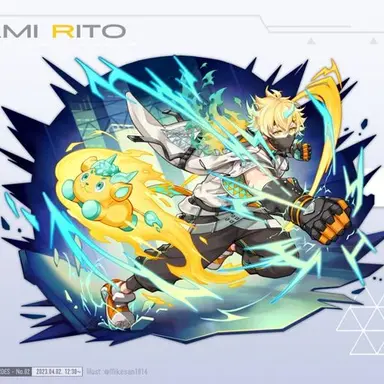 Profile image of 宇佐美リト