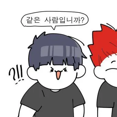 Profile image of 고시키 츠토무