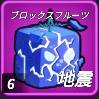 Profile image of はやりだいすき