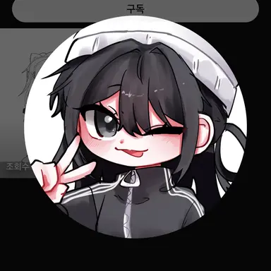 Profile image of 아리