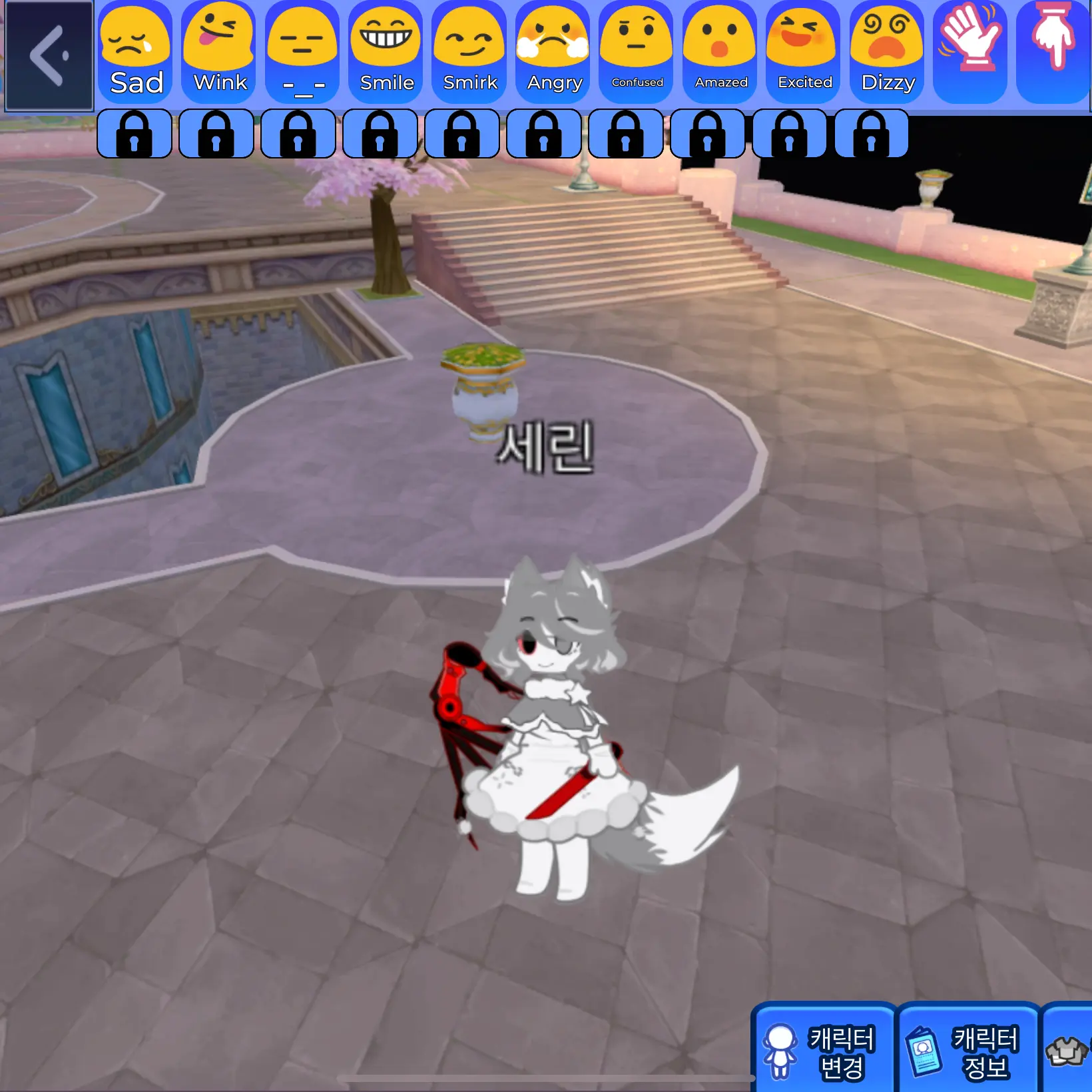 NastyCrest6188의 공지.