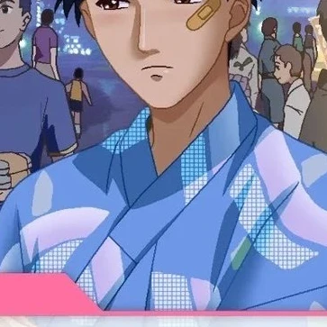 和馬