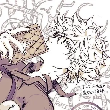 Profile image of Qifrey
