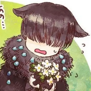 Profile image of Euini