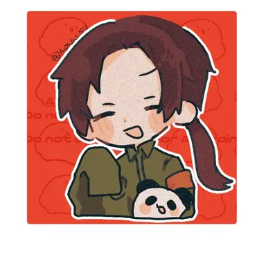 Profile image of 耀